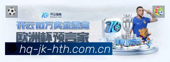 奖项1