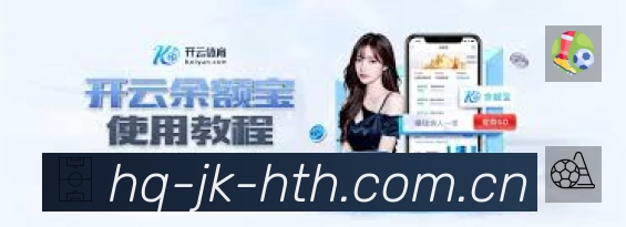 奖项2