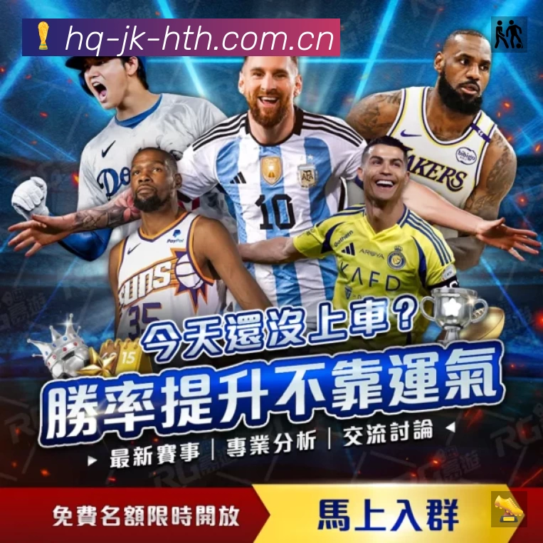 奖项4